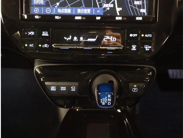 プリウス Ａプレミアム　電動パワーシート　黒革シート　エアロ　ＡＣ１００Ｖ　ＬＥＤライト　地デジフルセグ　Ｒカメラ　スマキー　クルコン　メモリナビ　ＡＣ　ＥＴＣ　整備記録簿　キーレスエントリー　イモビ　アルミホイール　ＡＢＳ（14枚目）