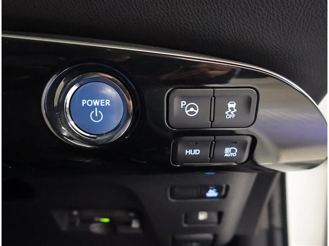 プリウス Ａプレミアム　電動パワーシート　黒革シート　エアロ　ＡＣ１００Ｖ　ＬＥＤライト　地デジフルセグ　Ｒカメラ　スマキー　クルコン　メモリナビ　ＡＣ　ＥＴＣ　整備記録簿　キーレスエントリー　イモビ　アルミホイール　ＡＢＳ（20枚目）