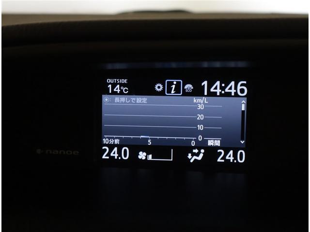 ヴォクシー ＺＳ　煌ＩＩＩ　プリクラッシュ　スマートキ　アイスト　ＤＶＤ再生機能　記録簿付き　横滑り防止装置　ナビＴＶ　アルミ　三列シート　ＷＡＣ　盗難防止　オートエアコン　キーレス　ＥＴＣ装備　パワステ　メモリナビ　クルコン（8枚目）