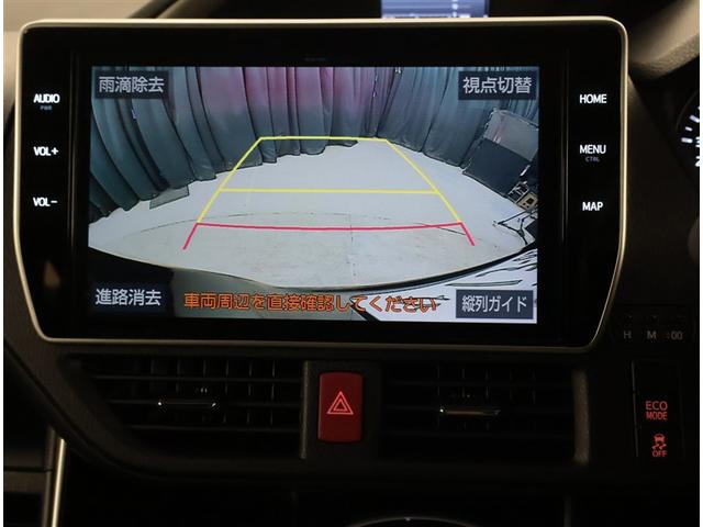 ヴォクシー ＺＳ　煌ＩＩＩ　プリクラッシュ　スマートキ　アイスト　ＤＶＤ再生機能　記録簿付き　横滑り防止装置　ナビＴＶ　アルミ　三列シート　ＷＡＣ　盗難防止　オートエアコン　キーレス　ＥＴＣ装備　パワステ　メモリナビ　クルコン（10枚目）