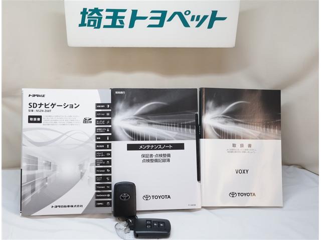 ヴォクシー ＺＳ　煌ＩＩＩ　プリクラッシュ　スマートキ　アイスト　ＤＶＤ再生機能　記録簿付き　横滑り防止装置　ナビＴＶ　アルミ　三列シート　ＷＡＣ　盗難防止　オートエアコン　キーレス　ＥＴＣ装備　パワステ　メモリナビ　クルコン（24枚目）