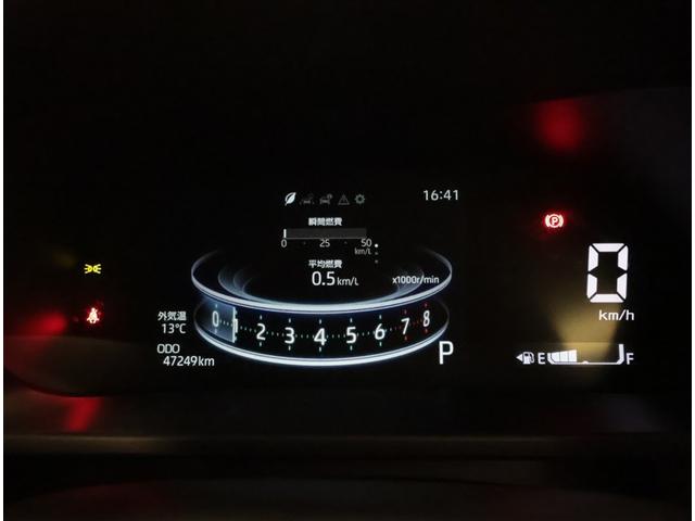 ライズ Ｇ　ＰＷ　点検記録簿　ＬＥＤライト　地デジ　バックモニター　イモビ　横滑り防止機能　エアコン　アイドリングＳＴ　スマートキー　サイドエアバック　ドライブレコーダー　ＡＷ　ＥＴＣ　ＰＳ　ＡＵＸ　ＡＢＳ　ＴＶ（8枚目）