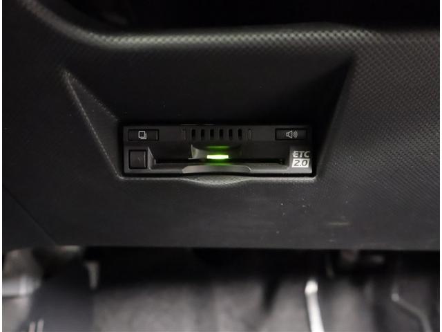 ライズ Ｇ　ＰＷ　点検記録簿　ＬＥＤライト　地デジ　バックモニター　イモビ　横滑り防止機能　エアコン　アイドリングＳＴ　スマートキー　サイドエアバック　ドライブレコーダー　ＡＷ　ＥＴＣ　ＰＳ　ＡＵＸ　ＡＢＳ　ＴＶ（12枚目）