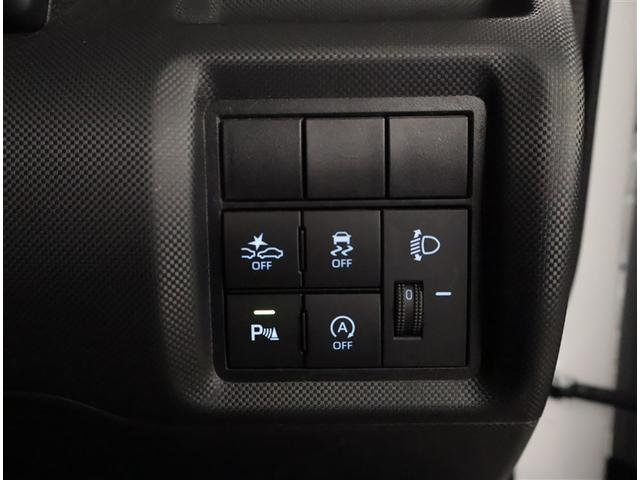 ライズ Ｇ　ＰＷ　点検記録簿　ＬＥＤライト　地デジ　バックモニター　イモビ　横滑り防止機能　エアコン　アイドリングＳＴ　スマートキー　サイドエアバック　ドライブレコーダー　ＡＷ　ＥＴＣ　ＰＳ　ＡＵＸ　ＡＢＳ　ＴＶ（13枚目）