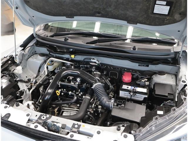 ライズ Ｇ　ＰＷ　点検記録簿　ＬＥＤライト　地デジ　バックモニター　イモビ　横滑り防止機能　エアコン　アイドリングＳＴ　スマートキー　サイドエアバック　ドライブレコーダー　ＡＷ　ＥＴＣ　ＰＳ　ＡＵＸ　ＡＢＳ　ＴＶ（17枚目）