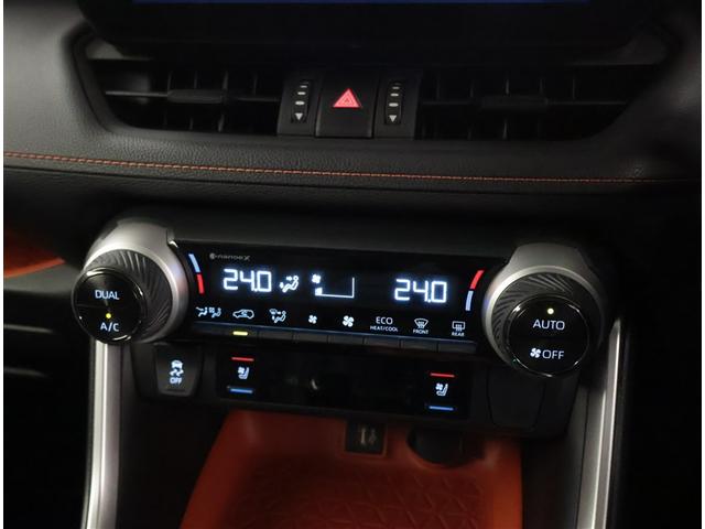 ＲＡＶ４ アドベンチャー　リヤカメラ　記録簿付　アルミ　クルーズＣ　ナビテレビ　ＬＥＤライト　イモビ　地デジ　ＥＳＣ　スマキー　ＰＳ　ＥＴＣ付き　ドラレコ付き　エアコン　４ＷＤ車　電動パワーシート　パワーウインドウ　ＡＢＳ（10枚目）