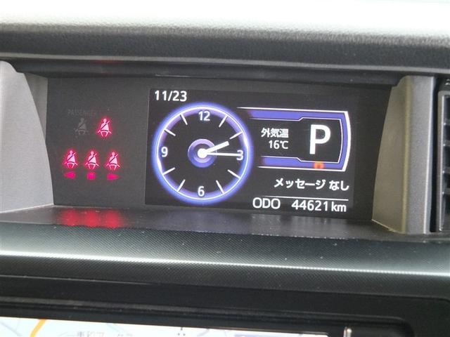 タンク Ｇ－Ｔ　フルフラット　フルセグテレビ　ＬＥＤヘッドライト　オートクルーズ　両側電動スライドドア　Ｂカメラ　キーフリー　横滑り防止　オートエアコン　ＡＢＳ　ＥＴＣ　盗難防止装置　ＤＶＤ　メモリナビ　ナビ＆ＴＶ（10枚目）