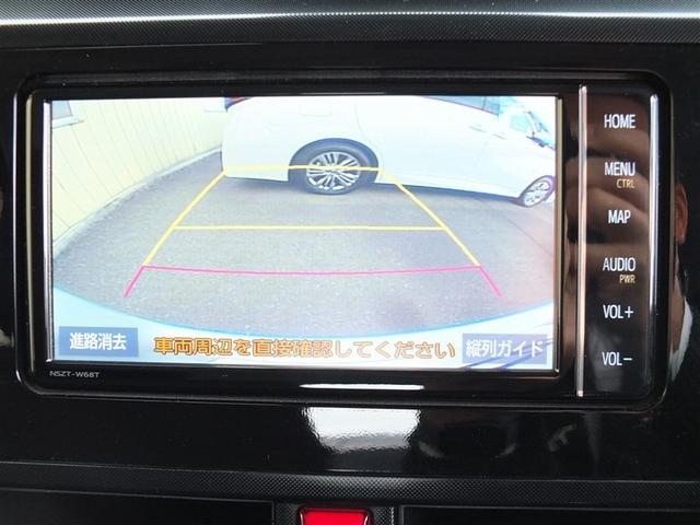 タンク Ｇ－Ｔ　フルフラット　フルセグテレビ　ＬＥＤヘッドライト　オートクルーズ　両側電動スライドドア　Ｂカメラ　キーフリー　横滑り防止　オートエアコン　ＡＢＳ　ＥＴＣ　盗難防止装置　ＤＶＤ　メモリナビ　ナビ＆ＴＶ（12枚目）