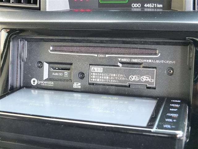 タンク Ｇ－Ｔ　フルフラット　フルセグテレビ　ＬＥＤヘッドライト　オートクルーズ　両側電動スライドドア　Ｂカメラ　キーフリー　横滑り防止　オートエアコン　ＡＢＳ　ＥＴＣ　盗難防止装置　ＤＶＤ　メモリナビ　ナビ＆ＴＶ（13枚目）