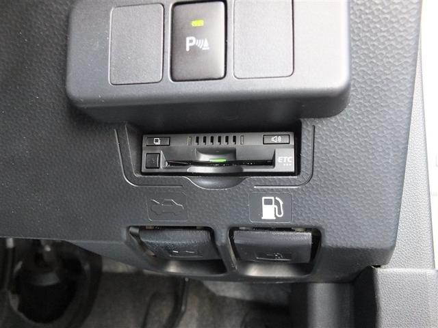 タンク Ｇ－Ｔ　フルフラット　フルセグテレビ　ＬＥＤヘッドライト　オートクルーズ　両側電動スライドドア　Ｂカメラ　キーフリー　横滑り防止　オートエアコン　ＡＢＳ　ＥＴＣ　盗難防止装置　ＤＶＤ　メモリナビ　ナビ＆ＴＶ（14枚目）