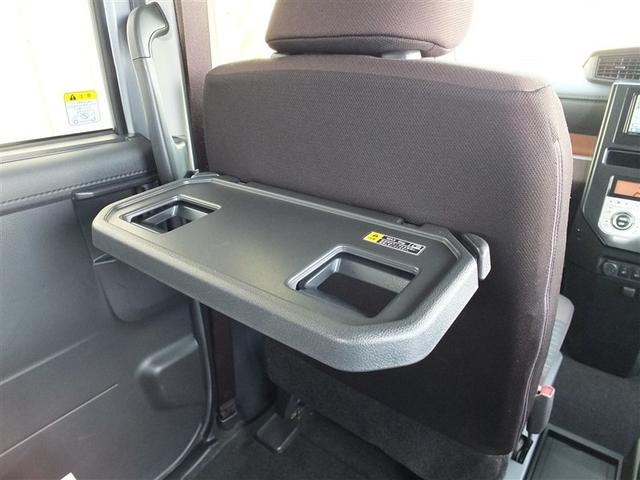 タンク Ｇ－Ｔ　フルフラット　フルセグテレビ　ＬＥＤヘッドライト　オートクルーズ　両側電動スライドドア　Ｂカメラ　キーフリー　横滑り防止　オートエアコン　ＡＢＳ　ＥＴＣ　盗難防止装置　ＤＶＤ　メモリナビ　ナビ＆ＴＶ（16枚目）