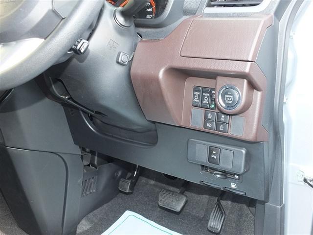 タンク Ｇ－Ｔ　フルフラット　フルセグテレビ　ＬＥＤヘッドライト　オートクルーズ　両側電動スライドドア　Ｂカメラ　キーフリー　横滑り防止　オートエアコン　ＡＢＳ　ＥＴＣ　盗難防止装置　ＤＶＤ　メモリナビ　ナビ＆ＴＶ（17枚目）