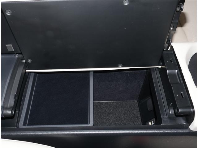 クラウンクロスオーバー Ｇアドバンスド・レザーパッケージ　ＴＳＳ　レザー　フルセグＴＶ　パワーシート　ＬＥＤヘッドライト　クルーズコントロール　Ｂカメラ　ドライブレコーダ　オートエアコン　アルミホイル　ＥＴＣ付　横滑り防止装置　４ＷＤ　ＴＶ　盗難防止装置（14枚目）