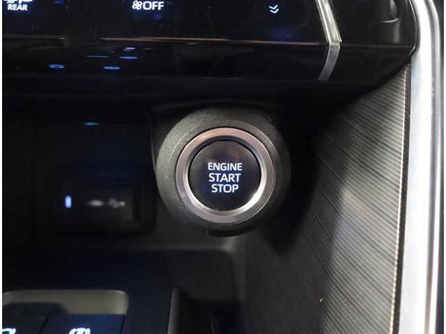 ハリアー Z 盗難防止 運転席パワーシート 地デジ 横滑防止装置 リアビューカメラ ヘッドライトLED アルミホイール 点検記録簿 Wエアバッグ キーレス ドラレコ付き スマートキ- サイドエアバッグ エアコン(15枚目)