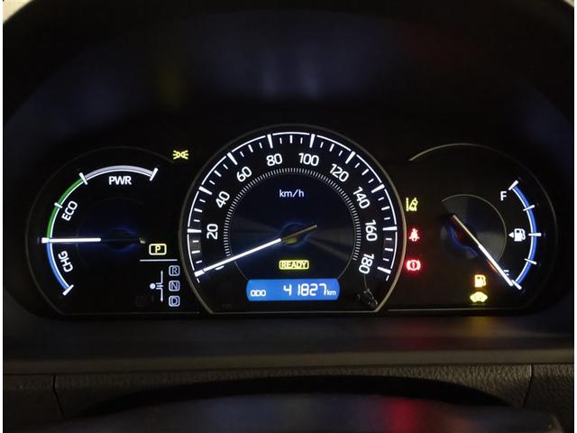 エスクァイア ハイブリッドＧｉ　プレミアムパッケージ　地上デジタル　衝突被害軽減　ＬＥＤライト　Ｂカメラ　クルコン　スマートキー　メモリナビ　ナビ＆ＴＶ　ＡＣ１００Ｖ　キーレス　盗難防止装置　ＤＶＤ再生　ＡＢＳ　３列シート　ＥＴＣ　記録簿有　アルミ（9枚目）