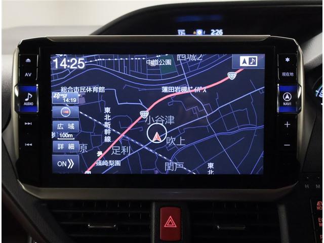 エスクァイア ハイブリッドＧｉ　プレミアムパッケージ　地上デジタル　衝突被害軽減　ＬＥＤライト　Ｂカメラ　クルコン　スマートキー　メモリナビ　ナビ＆ＴＶ　ＡＣ１００Ｖ　キーレス　盗難防止装置　ＤＶＤ再生　ＡＢＳ　３列シート　ＥＴＣ　記録簿有　アルミ（11枚目）