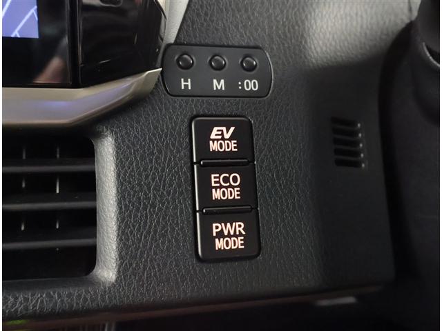 エスクァイア ハイブリッドＧｉ　プレミアムパッケージ　地上デジタル　衝突被害軽減　ＬＥＤライト　Ｂカメラ　クルコン　スマートキー　メモリナビ　ナビ＆ＴＶ　ＡＣ１００Ｖ　キーレス　盗難防止装置　ＤＶＤ再生　ＡＢＳ　３列シート　ＥＴＣ　記録簿有　アルミ（15枚目）