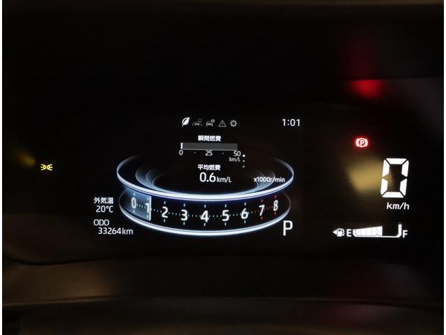 ライズ Z 誤発進抑制機能 エアコン スマートキー&プッシュスタート VSA 盗難防止装置 ワンセグ ミュージックプレイヤー接続可 アイドリングストップ機能 クルコン バックモニター ナビ&TV アルミホイール(9枚目)