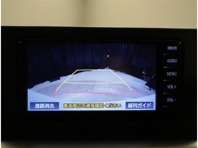 ライズ Z 誤発進抑制機能 エアコン スマートキー&プッシュスタート VSA 盗難防止装置 ワンセグ ミュージックプレイヤー接続可 アイドリングストップ機能 クルコン バックモニター ナビ&TV アルミホイール(11枚目)