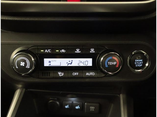 ライズ Z 誤発進抑制機能 エアコン スマートキー&プッシュスタート VSA 盗難防止装置 ワンセグ ミュージックプレイヤー接続可 アイドリングストップ機能 クルコン バックモニター ナビ&TV アルミホイール(12枚目)