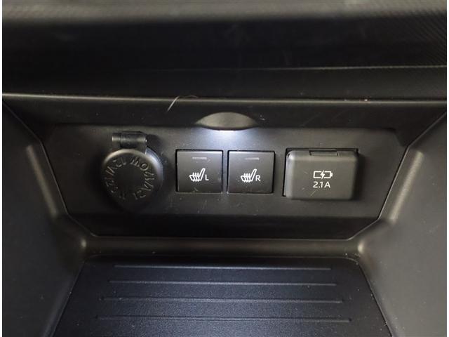 ライズ Z 誤発進抑制機能 エアコン スマートキー&プッシュスタート VSA 盗難防止装置 ワンセグ ミュージックプレイヤー接続可 アイドリングストップ機能 クルコン バックモニター ナビ&TV アルミホイール(13枚目)