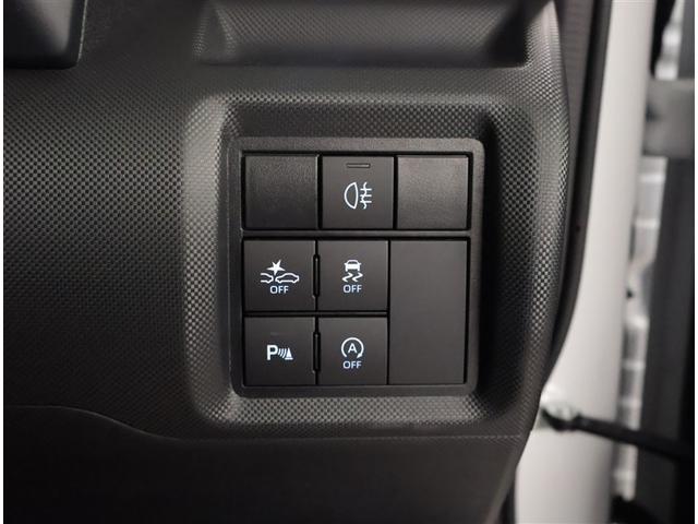 ライズ Z 誤発進抑制機能 エアコン スマートキー&プッシュスタート VSA 盗難防止装置 ワンセグ ミュージックプレイヤー接続可 アイドリングストップ機能 クルコン バックモニター ナビ&TV アルミホイール(16枚目)