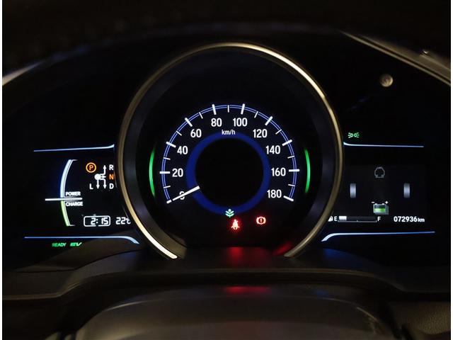 フィットハイブリッド Ｓパッケージ　点検記録簿　フルフラット　アルミ　サイドエアバック　メモリナビ　リアカメラ　ＶＳＡ　クルコン　地デジＴＶ　イモビライザー　パワーウィンドウ　スマキー　ＤＶＤ再生　ナビＴＶ　ＥＴＣ付　ＡＵＸ　パワステ（7枚目）