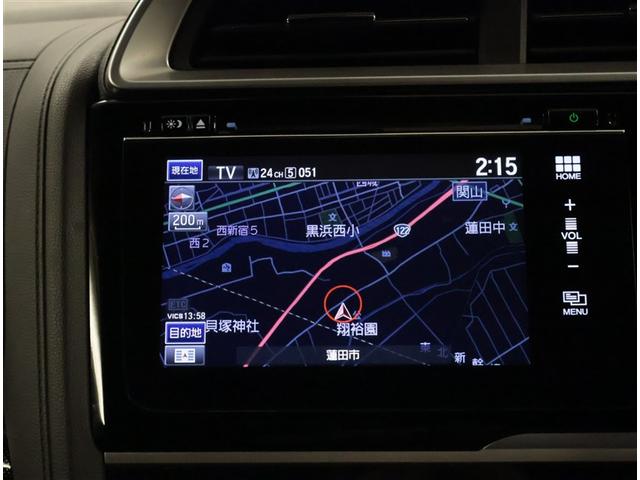 フィットハイブリッド Ｓパッケージ　点検記録簿　フルフラット　アルミ　サイドエアバック　メモリナビ　リアカメラ　ＶＳＡ　クルコン　地デジＴＶ　イモビライザー　パワーウィンドウ　スマキー　ＤＶＤ再生　ナビＴＶ　ＥＴＣ付　ＡＵＸ　パワステ（8枚目）