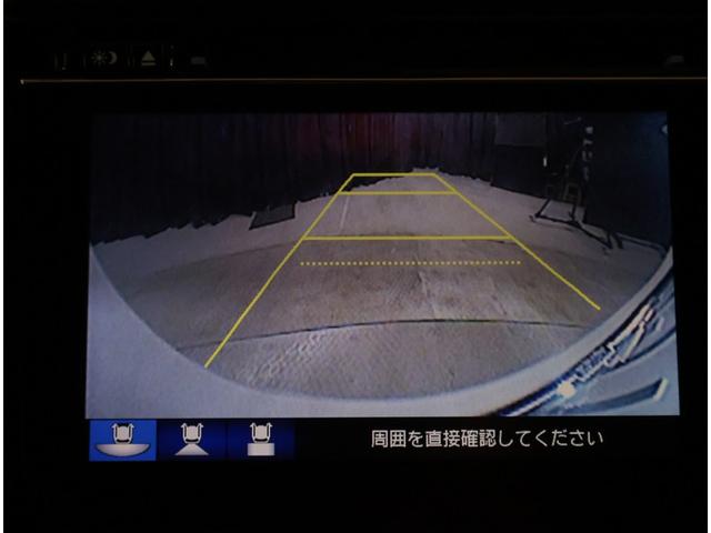 フィットハイブリッド Ｓパッケージ　点検記録簿　フルフラット　アルミ　サイドエアバック　メモリナビ　リアカメラ　ＶＳＡ　クルコン　地デジＴＶ　イモビライザー　パワーウィンドウ　スマキー　ＤＶＤ再生　ナビＴＶ　ＥＴＣ付　ＡＵＸ　パワステ（9枚目）