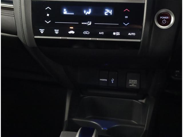 フィットハイブリッド Ｓパッケージ　点検記録簿　フルフラット　アルミ　サイドエアバック　メモリナビ　リアカメラ　ＶＳＡ　クルコン　地デジＴＶ　イモビライザー　パワーウィンドウ　スマキー　ＤＶＤ再生　ナビＴＶ　ＥＴＣ付　ＡＵＸ　パワステ（10枚目）