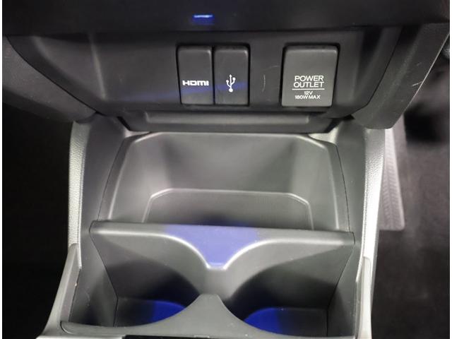 フィットハイブリッド Ｓパッケージ　点検記録簿　フルフラット　アルミ　サイドエアバック　メモリナビ　リアカメラ　ＶＳＡ　クルコン　地デジＴＶ　イモビライザー　パワーウィンドウ　スマキー　ＤＶＤ再生　ナビＴＶ　ＥＴＣ付　ＡＵＸ　パワステ（12枚目）