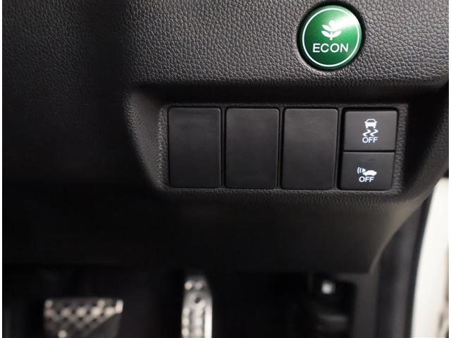 フィットハイブリッド Ｓパッケージ　点検記録簿　フルフラット　アルミ　サイドエアバック　メモリナビ　リアカメラ　ＶＳＡ　クルコン　地デジＴＶ　イモビライザー　パワーウィンドウ　スマキー　ＤＶＤ再生　ナビＴＶ　ＥＴＣ付　ＡＵＸ　パワステ（14枚目）