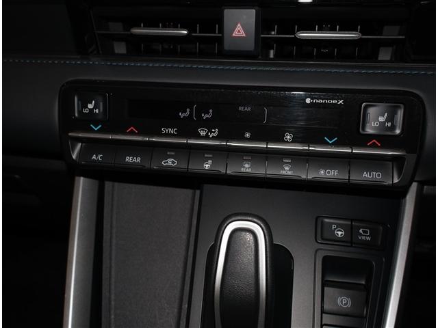 ヴォクシー ハイブリッドＳ－Ｚ　パワーウィンドウ　ＤＶＤ再生機能　インテリキー　横滑防止装置　地デジＴＶ　アクティブクルーズコントロール　フルオートエアコン　リアカメラ　エアバッグ　ＡＢＳ　ナビＴＶ　ＷＡＣ　アルミホイール　キーレス（14枚目）