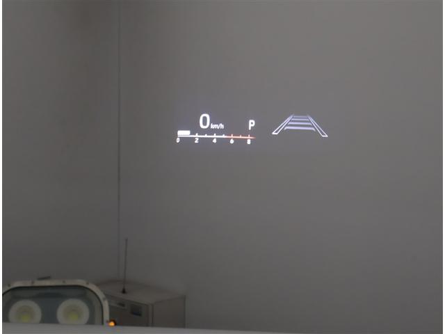 ヴォクシー ハイブリッドＳ－Ｚ　パワーウィンドウ　ＤＶＤ再生機能　インテリキー　横滑防止装置　地デジＴＶ　アクティブクルーズコントロール　フルオートエアコン　リアカメラ　エアバッグ　ＡＢＳ　ナビＴＶ　ＷＡＣ　アルミホイール　キーレス（17枚目）