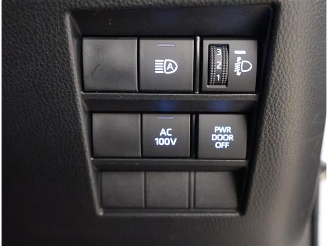 ヴォクシー ハイブリッドＳ－Ｚ　パワーウィンドウ　ＤＶＤ再生機能　インテリキー　横滑防止装置　地デジＴＶ　アクティブクルーズコントロール　フルオートエアコン　リアカメラ　エアバッグ　ＡＢＳ　ナビＴＶ　ＷＡＣ　アルミホイール　キーレス（19枚目）