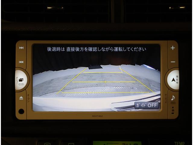 アクア G バックモニタ セキュリティー メンテナンスノート デュアルエアバック ナビTV パワーウィンドウ ESC ATエアコン ABS パワーステアリング 運転席エアバッグ キーレススタートシステム ETC(9枚目)