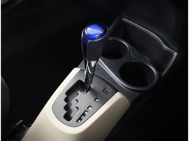 アクア G バックモニタ セキュリティー メンテナンスノート デュアルエアバック ナビTV パワーウィンドウ ESC ATエアコン ABS パワーステアリング 運転席エアバッグ キーレススタートシステム ETC(11枚目)