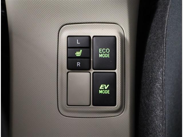 アクア G バックモニタ セキュリティー メンテナンスノート デュアルエアバック ナビTV パワーウィンドウ ESC ATエアコン ABS パワーステアリング 運転席エアバッグ キーレススタートシステム ETC(13枚目)