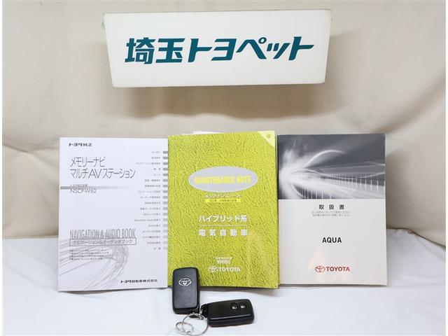 アクア G バックモニタ セキュリティー メンテナンスノート デュアルエアバック ナビTV パワーウィンドウ ESC ATエアコン ABS パワーステアリング 運転席エアバッグ キーレススタートシステム ETC(25枚目)