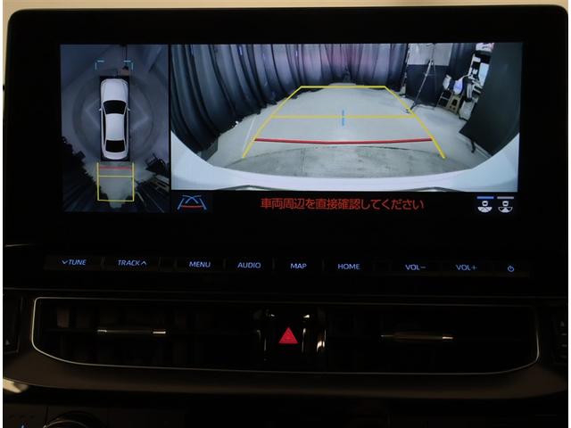 クラウンハイブリッド ＲＳ　リミテッドＩＩ　地デジＴＶ　横滑り防止装置　盗難防止装置　電動パワーシート　本革シート　エアバッグ　ＬＥＤヘッド　オートクルーズ　バックモニター　ナビＴＶ　ＤＶＤ　ＡＢＳ　スマートキー　エアコン　点検記録簿　キーレス（9枚目）