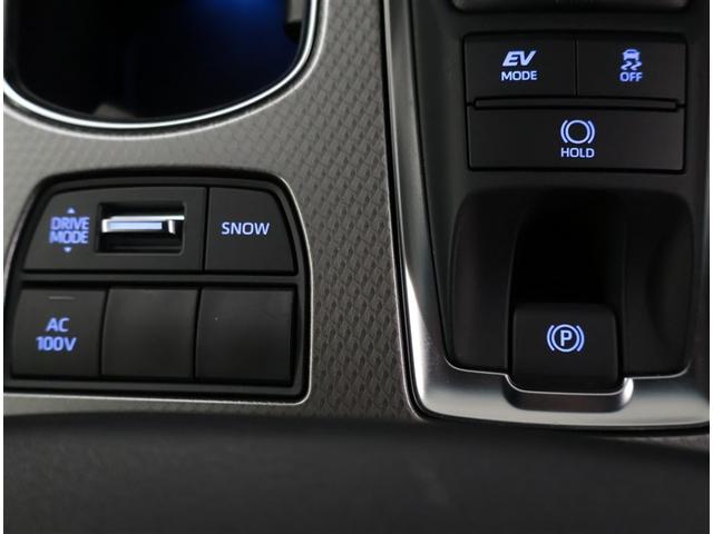 クラウンハイブリッド ＲＳ　リミテッドＩＩ　地デジＴＶ　横滑り防止装置　盗難防止装置　電動パワーシート　本革シート　エアバッグ　ＬＥＤヘッド　オートクルーズ　バックモニター　ナビＴＶ　ＤＶＤ　ＡＢＳ　スマートキー　エアコン　点検記録簿　キーレス（12枚目）