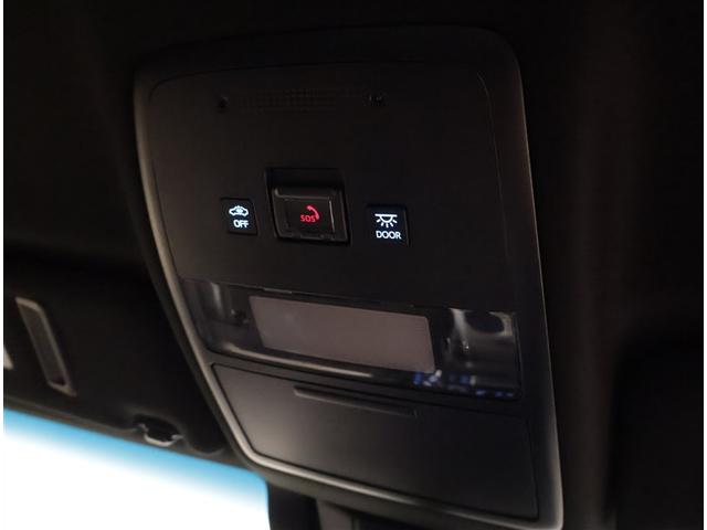 クラウンハイブリッド ＲＳ　リミテッドＩＩ　地デジＴＶ　横滑り防止装置　盗難防止装置　電動パワーシート　本革シート　エアバッグ　ＬＥＤヘッド　オートクルーズ　バックモニター　ナビＴＶ　ＤＶＤ　ＡＢＳ　スマートキー　エアコン　点検記録簿　キーレス（14枚目）