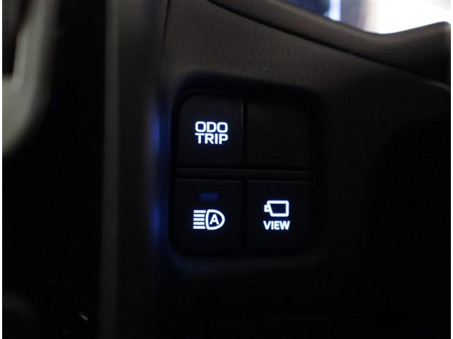 クラウンハイブリッド ＲＳ　リミテッドＩＩ　地デジＴＶ　横滑り防止装置　盗難防止装置　電動パワーシート　本革シート　エアバッグ　ＬＥＤヘッド　オートクルーズ　バックモニター　ナビＴＶ　ＤＶＤ　ＡＢＳ　スマートキー　エアコン　点検記録簿　キーレス（17枚目）