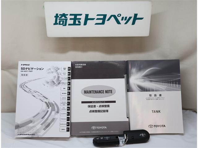 タンク カスタムG プリクラッシュ リアカメラ 両側自動ドア フルフラット クルコン LED 横滑り防止 点検記録簿 DVD ナビTV スマートキー アルミ キーフリーシステム ETC付き オートエアコン ABS(26枚目)