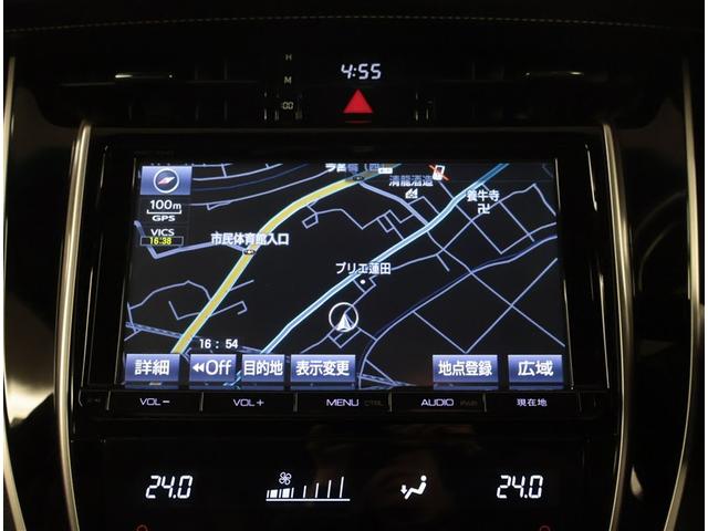 ハリアー エレガンス イモビ PWシート 点検記録簿 スマ-トキ- サイドエアバッグ 横滑防止装置 ナビTV メモリナビ ETC車載器 キーレス LEDヘッド フルオートエアコン パワステ アルミホイール 助手席エアバッグ(8枚目)
