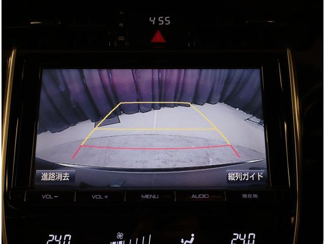 ハリアー エレガンス イモビ PWシート 点検記録簿 スマ-トキ- サイドエアバッグ 横滑防止装置 ナビTV メモリナビ ETC車載器 キーレス LEDヘッド フルオートエアコン パワステ アルミホイール 助手席エアバッグ(9枚目)