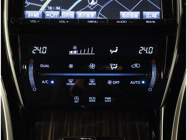 ハリアー エレガンス イモビ PWシート 点検記録簿 スマ-トキ- サイドエアバッグ 横滑防止装置 ナビTV メモリナビ ETC車載器 キーレス LEDヘッド フルオートエアコン パワステ アルミホイール 助手席エアバッグ(10枚目)