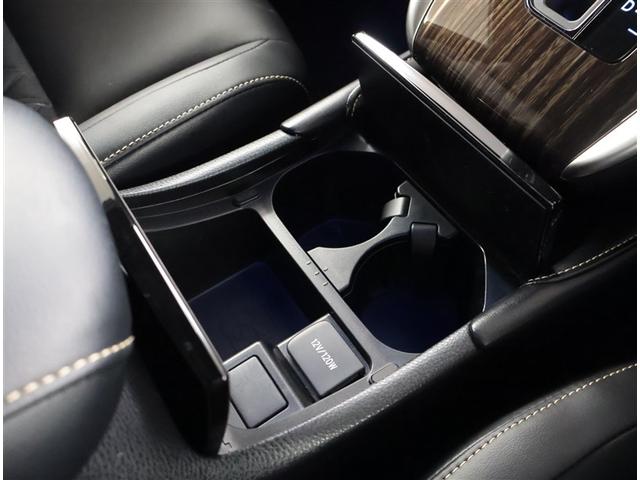 ハリアー エレガンス イモビ PWシート 点検記録簿 スマ-トキ- サイドエアバッグ 横滑防止装置 ナビTV メモリナビ ETC車載器 キーレス LEDヘッド フルオートエアコン パワステ アルミホイール 助手席エアバッグ(12枚目)