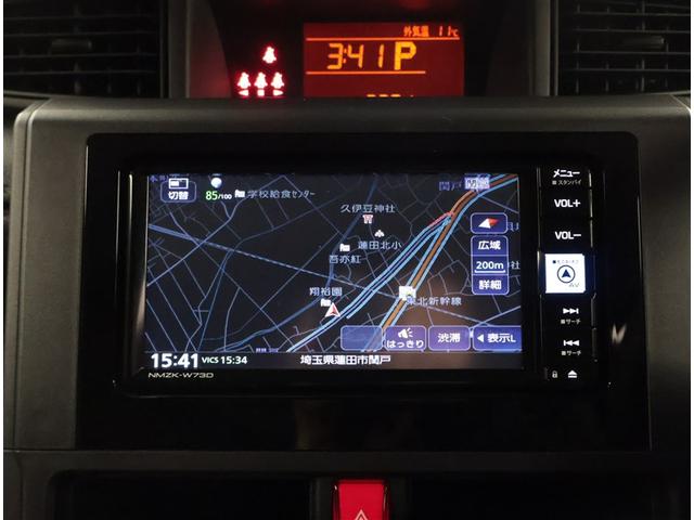 ルーミー X 左オートスライド AC VSC 点検記録簿 地上デジタル PW WエアB イモビライザー パワーステアリング エアバッグ バックモニター フルフラット アイドルストップ キーレスエントリー ナビTV(11枚目)