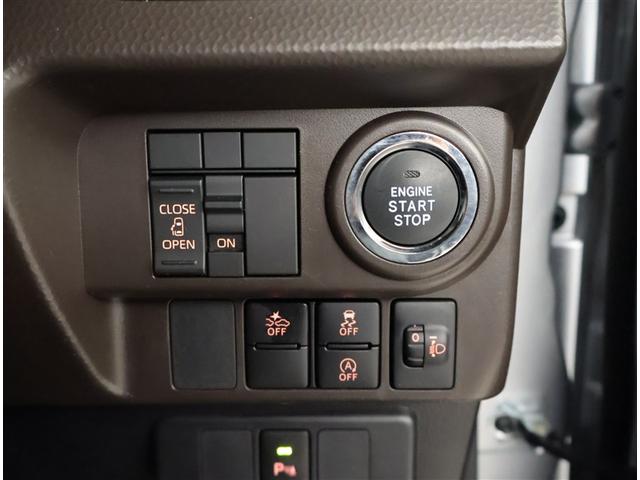 ルーミー X 左オートスライド AC VSC 点検記録簿 地上デジタル PW WエアB イモビライザー パワーステアリング エアバッグ バックモニター フルフラット アイドルストップ キーレスエントリー ナビTV(14枚目)